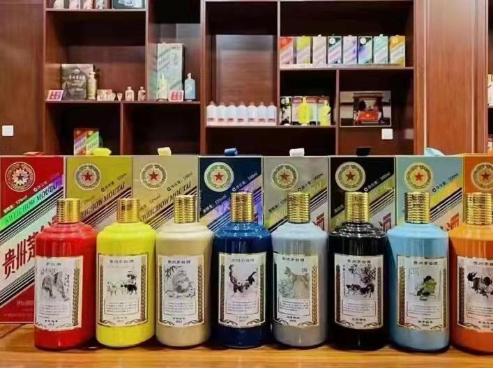 兰西名酒鉴定部分方法